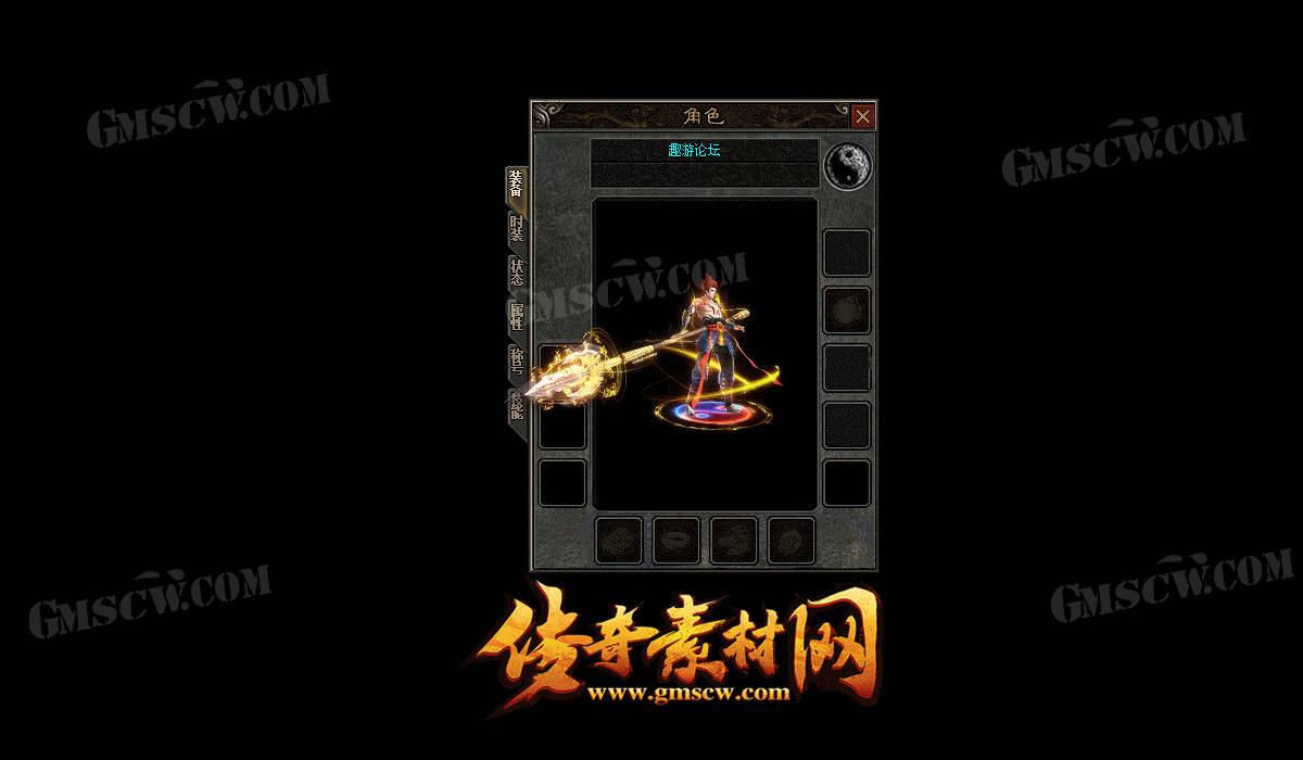 动态演示.gif