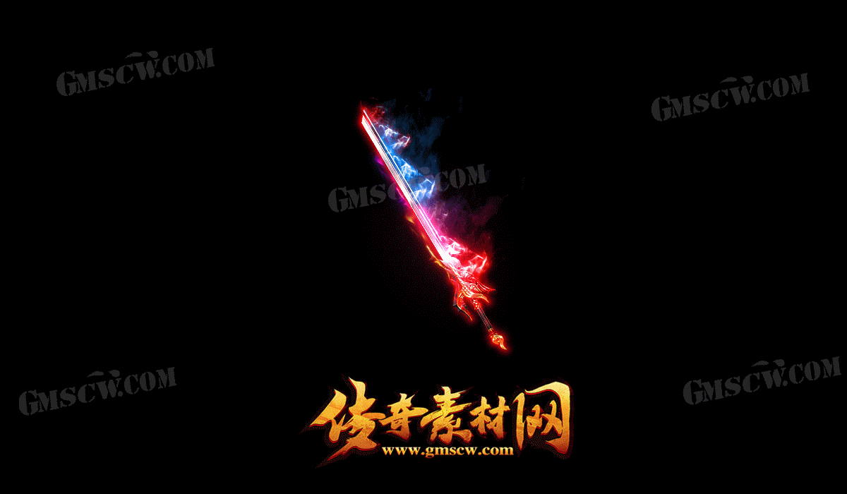 传奇动态素材