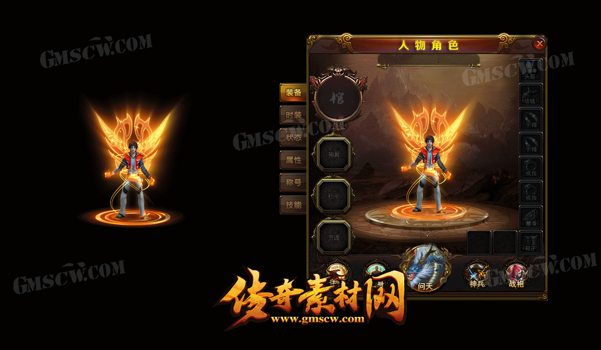 演示图.gif