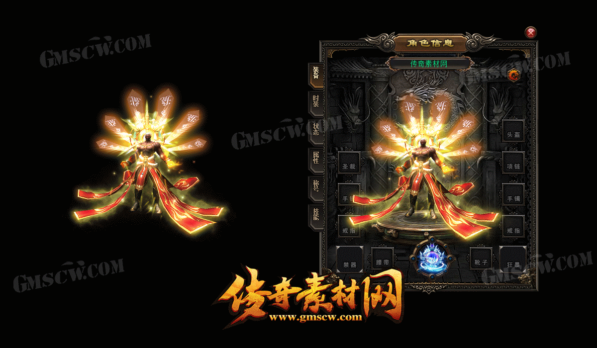 演示图.gif
