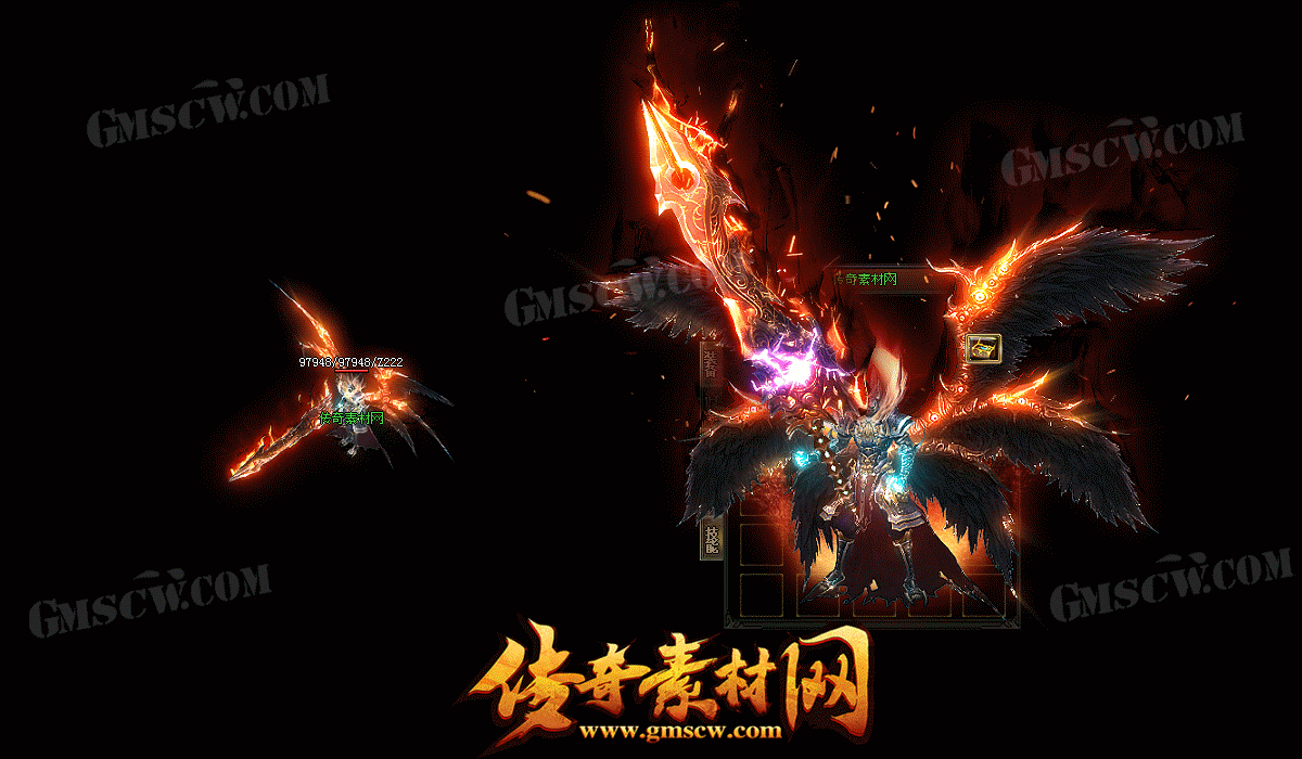 神羽祭司传奇武器衣服装备素材