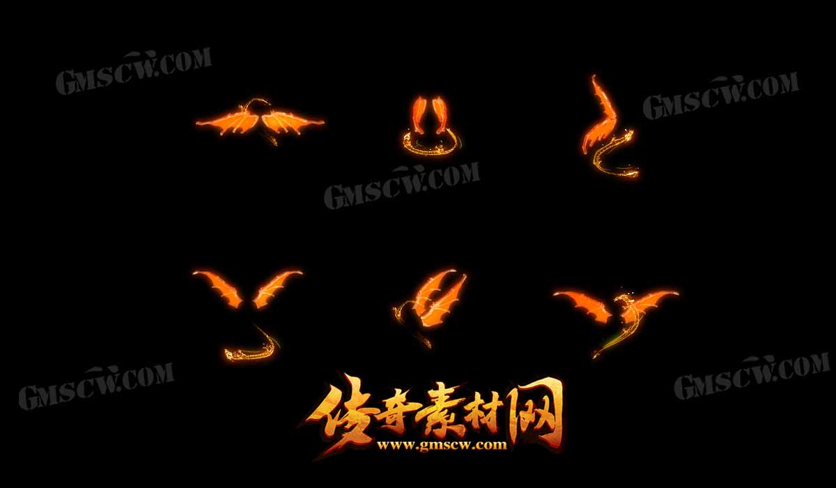 神话龙魂翅膀素材