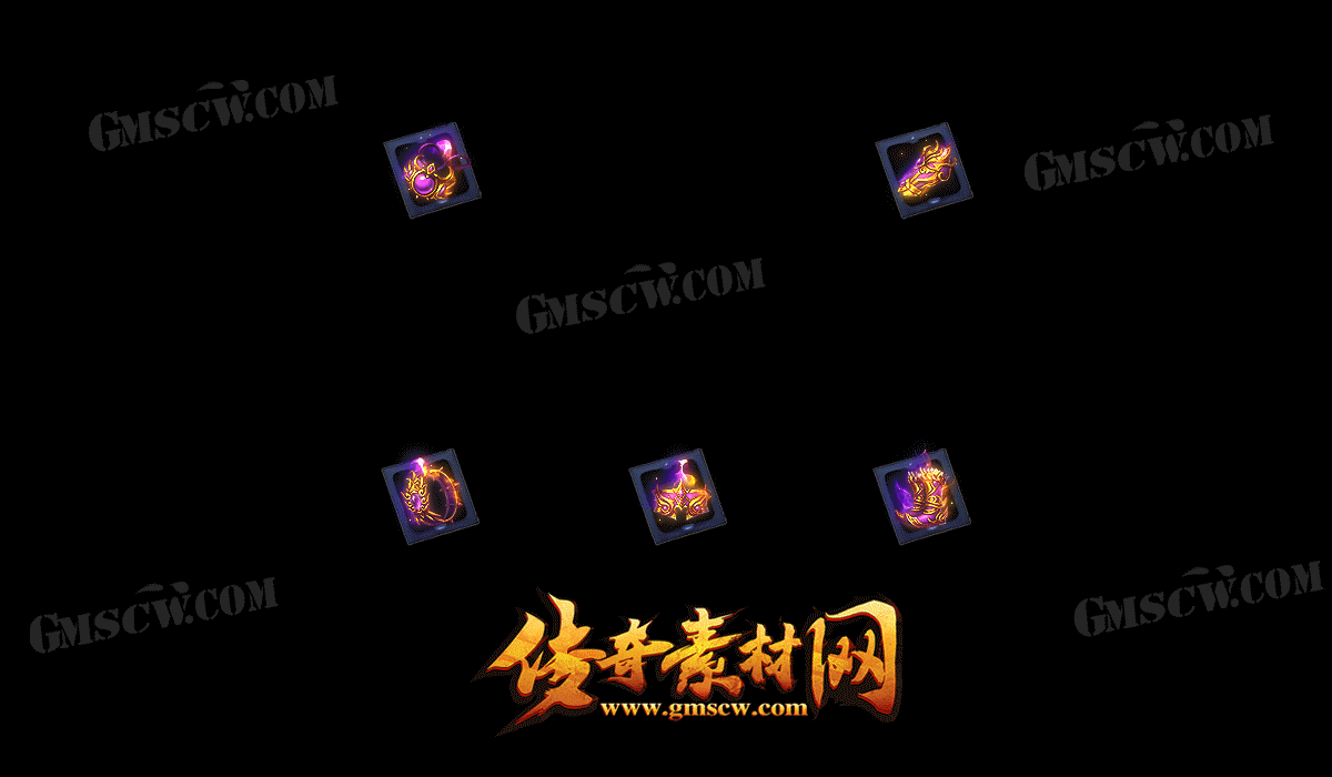 魔劫传奇动态首饰素材