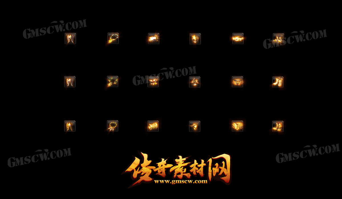 战神圣魔真魂首饰素材