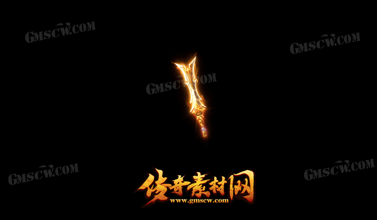 神之加强火龙传奇武器素材