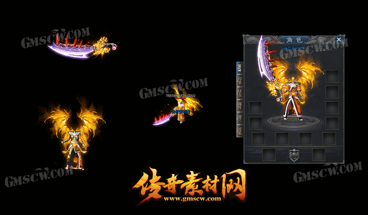 荒野游侠三职业版本素材