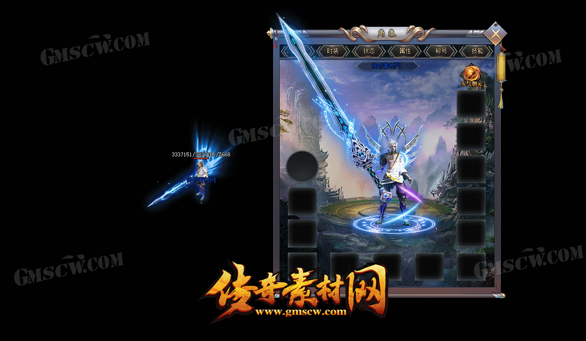 青玉之魂套装素材
