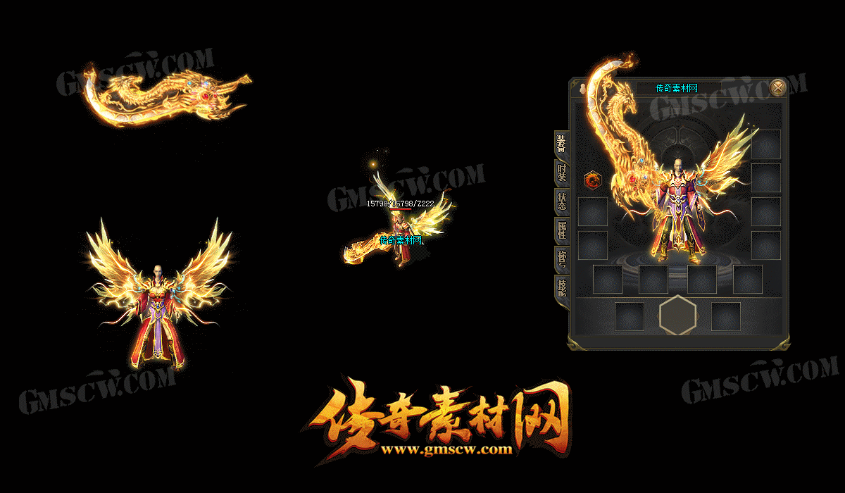 噬仙传奇版本素材