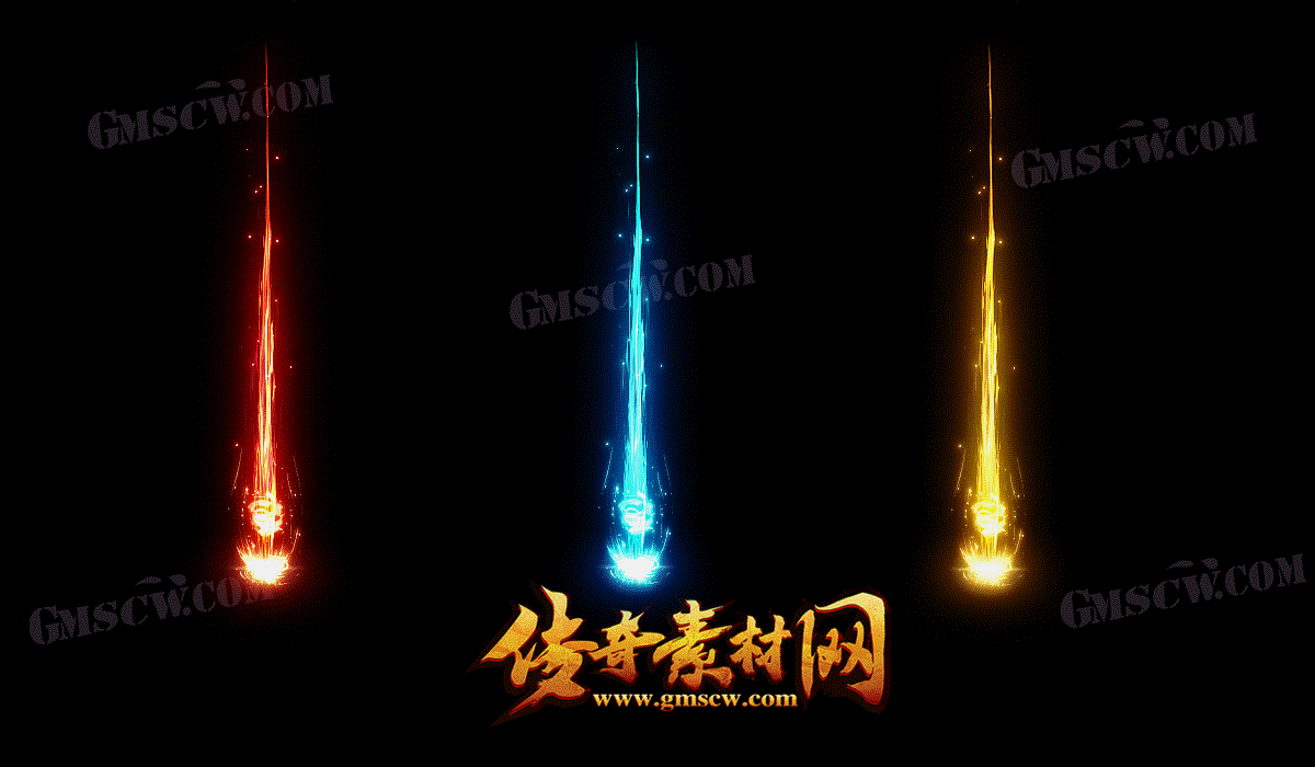 3款魅影无水印传奇光柱素材